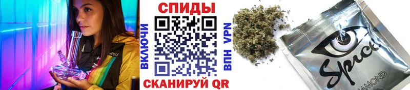 Бутират жидкий экстази  хочу наркоту  сайты даркнета наркотические препараты  Арамиль 