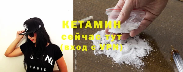 МДМА Покачи
