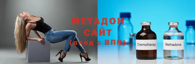 МДМА Покачи