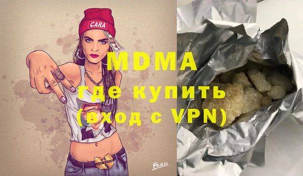 PSILOCYBIN Алзамай