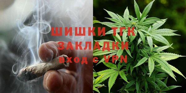 кокаин VHQ Алексеевка