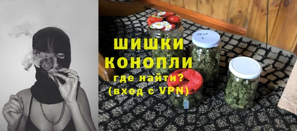 кокаин VHQ Алексеевка