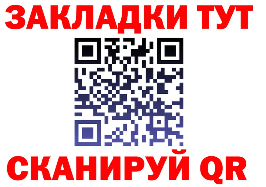 КЕТАМИН VHQ зеркало дарк нет OMG Арамиль