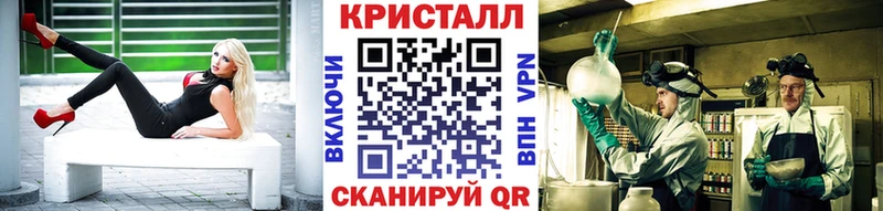 МЕТАМФЕТАМИН Декстрометамфетамин 99.9%  Арамиль 
