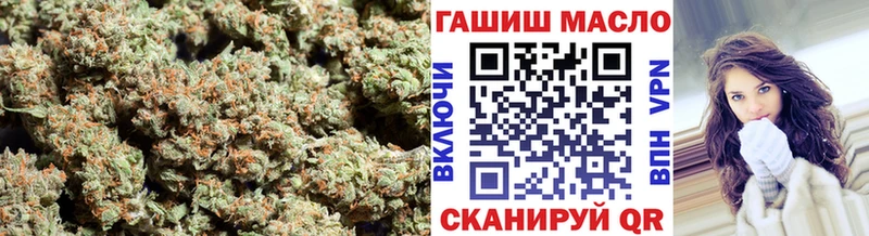 Дистиллят ТГК вейп  Арамиль 